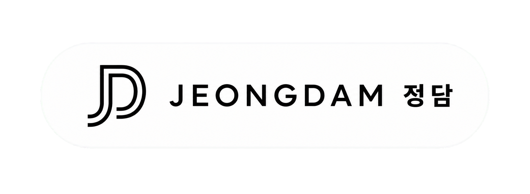 정담