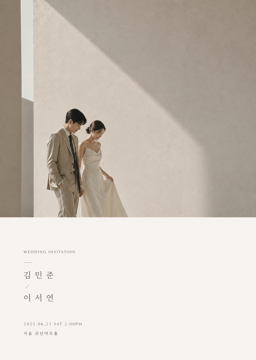Minimal 01 preview